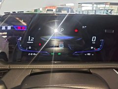 FAW Besturn B70 Longteng Edition 1.5T Leading Creative Type - ფოტო 12