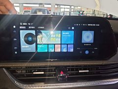 FAW Besturn B70 Longteng Edition 1.5T Leading Creative Type - ფოტო 13