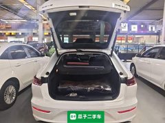 FAW Besturn B70 Longteng Edition 1.5T Leading Creative Type - ფოტო 19