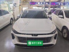 FAW Besturn B70 Longteng Edition 1.5T Leading Creative Type - ფოტო 3