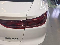 FAW Besturn B70 Longteng Edition 1.5T Leading Creative Type - ფოტო 8