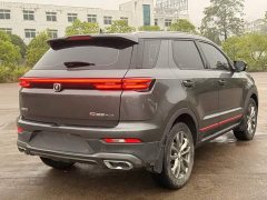 Changan CS55 Plus 2022 Blue Whale 1.5T DCT Luxury - ფოტო 13