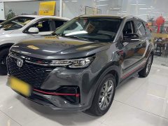 Changan CS55 Plus 2022 Blue Whale 1.5T DCT Luxury - ფოტო 2