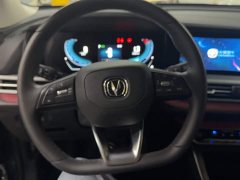 Changan CS55 Plus 2022 Blue Whale 1.5T DCT Luxury - ფოტო 4