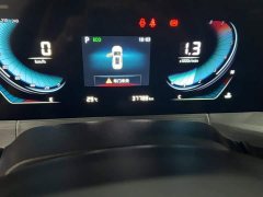Changan CS55 Plus 2022 Blue Whale 1.5T DCT Luxury - ფოტო 6