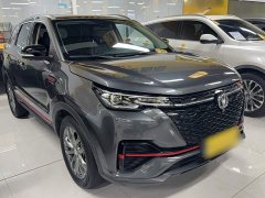 Changan CS55 Plus 2022 Blue Whale 1.5T DCT Luxury - ფოტო 8