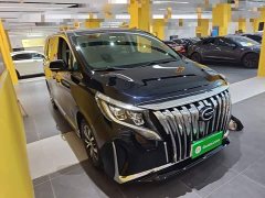 GAC Aion M8 Lingxiu Series 390T Luxury - ფოტო 4