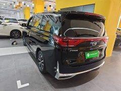 GAC Aion M8 Lingxiu Series 390T Luxury - ფოტო 5