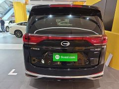 GAC Aion M8 Lingxiu Series 390T Luxury - ფოტო 6