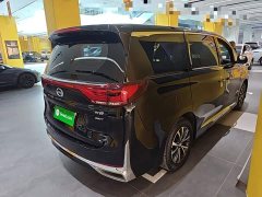 GAC Aion M8 Lingxiu Series 390T Luxury - ფოტო 7