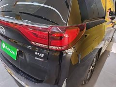 GAC Aion M8 Lingxiu Series 390T Luxury - ფოტო 8