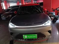 smart #1 BRABUS Performance Edition - ფოტო 3