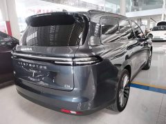 Leapmotor C16 2024 Pure Electric 580 Privilege Edition - ფოტო 7
