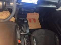 SAIC Corey Wei CLEVER 302km New Four-Seat Super Version - ფოტო 14