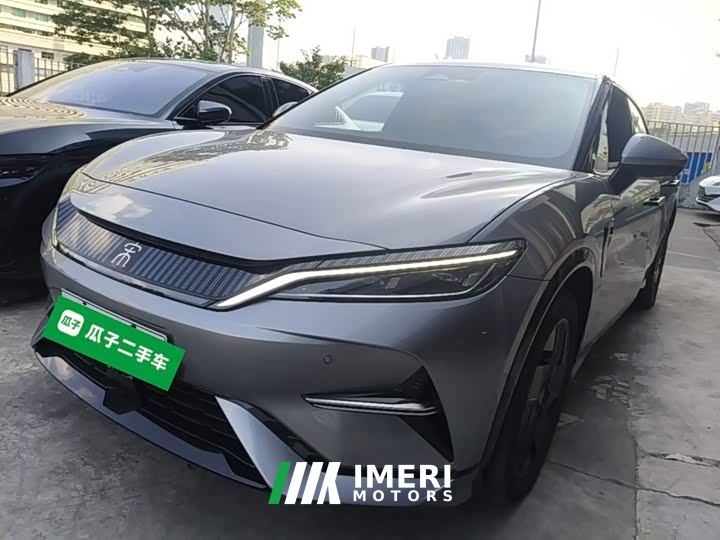 BYD Song L EV 550km Excellence Edition
