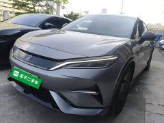 BYD Song L EV 550km Excellence Edition - ფოტო 1