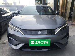 BYD Song L EV 550km Excellence Edition - ფოტო 3
