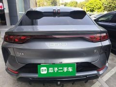 BYD Song L EV 550km Excellence Edition - ფოტო 6