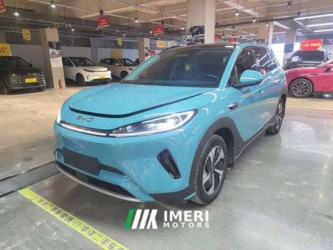 2025 BYD Haima Seagull 05 EV 520KM Smart Navigation Edition