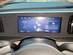 BYD Haima Seagull 05 EV 520KM Smart Navigation Edition - ფოტო 12