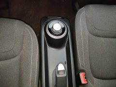Wuling Binguo 203km Light Enjoy Edition - ფოტო 14