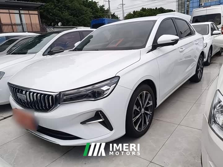 Geely Emgrand 4 Million Commemorative Edition 1.5L CVT Flying Edition
