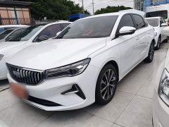 Geely Emgrand 2026 4 Million Commemorative Edition 1.5L CVT Flying Edition - ფოტო 2