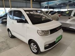 Wuling Hongguang MINIEV Zizai Edition LFP Battery - ფოტო 4