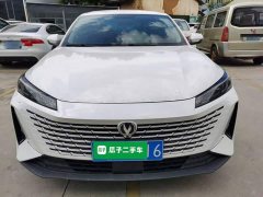 Changan Yida 2023 Blue Whale NE 1.5T GDI DCT Comfort Edition - ფოტო 3