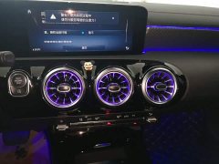 Mercedes-Benz A-Class 2023 A 200 L Fashion Edition - ფოტო 13