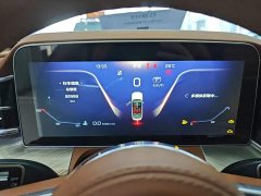 FAW Hongqi H9 2020 3.0T Smart Flagship Edition - ფოტო 3