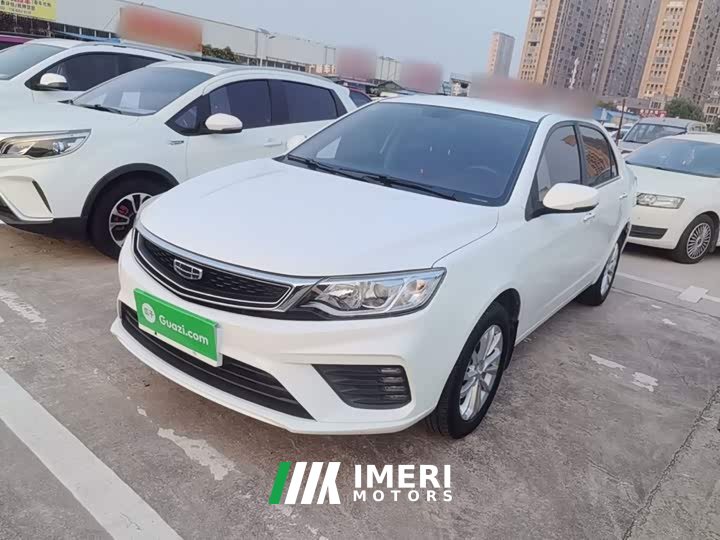 Geely Emgrand 2020 Facelift 1.5L CVT Asian Games Edition - ავტომობილი ჩინეთიდან