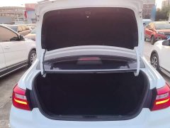 Geely Emgrand 2020 Facelift 1.5L CVT Asian Games Edition - ფოტო 19