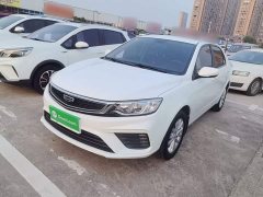 Geely Emgrand 2020 Facelift 1.5L CVT Asian Games Edition - ფოტო 2