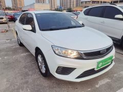 Geely Emgrand 2020 Facelift 1.5L CVT Asian Games Edition - ფოტო 4