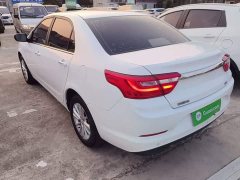 Geely Emgrand 2020 Facelift 1.5L CVT Asian Games Edition - ფოტო 5