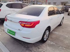 Geely Emgrand 2020 Facelift 1.5L CVT Asian Games Edition - ფოტო 7