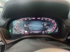 BMW iX3 sDrive40 Premier - ფოტო 12