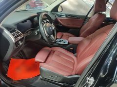 BMW iX3 sDrive40 Premier - ფოტო 16