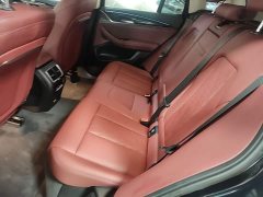 BMW iX3 sDrive40 Premier - ფოტო 17