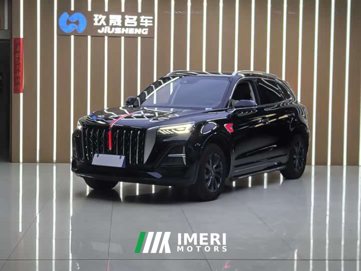 Hongqi HS5 2023 2.0T Qixiang Pro Edition