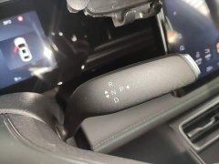 BYD Qin L EV 545KM Excellence Edition - ფოტო 14