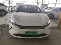 BYD Qin L EV 545KM Excellence Edition - ფოტო 3