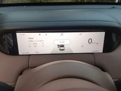 Wuling Bingguo S 325km Deluxe Edition - ფოტო 12