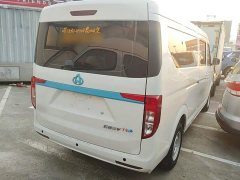Across Star V7 EV 251km Version 6 - photo 7