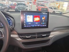 FAW Red Flag E-QM5 2023 Facelift Base Mobility Edition - ფოტო 13