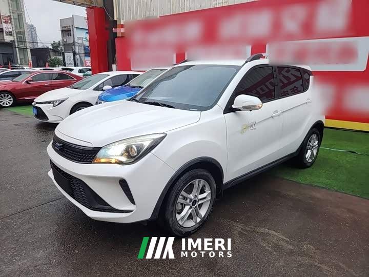 Changan Oushan Cosey 5 1.6L CVT Premium Edition