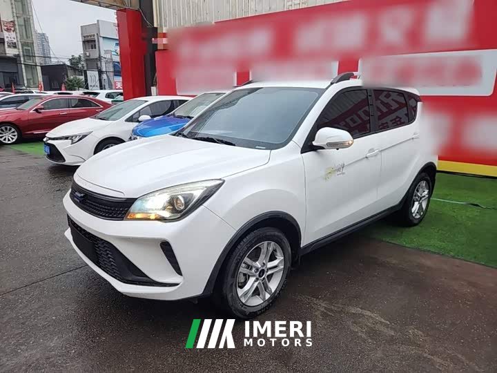 Changan Oushan Cosey 5 2021 1.6L CVT Premium Edition - ავტომობილი ჩინეთიდან