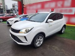 Changan Oushan Cosey 5 2021 1.6L CVT Premium Edition - ფოტო 1