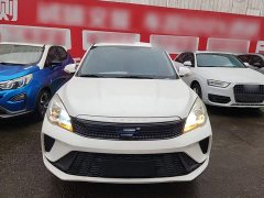 Changan Oushan Cosey 5 2021 1.6L CVT Premium Edition - ფოტო 3